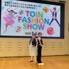 【東京新大久保】東京モデルウォーキングレッスンの画像