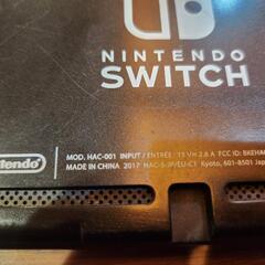 Switchセット　2017製の画像