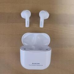 【超美品】Elecom ワイヤレスBluetoothイヤホン L...