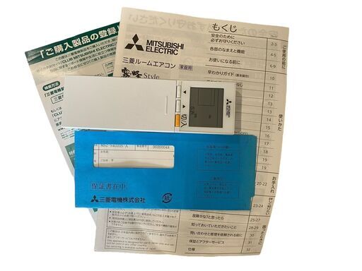 ☆MITSUBISHI 三菱電機 霧ヶ峰 ルームエアコン MSZ-S4020S-A MUZ