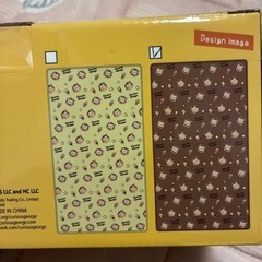ジョージのタオルケットの画像