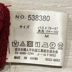 ドレスの画像