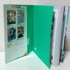 坂本龍馬　新しい日本を夢みたサムライ （やさしく読めるビジュアル伝記　３）の画像