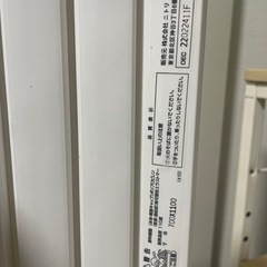お風呂の蓋の画像