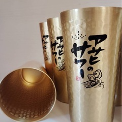 新品未使用　アサヒ　グラス　10個　の画像