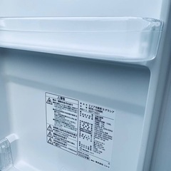 ニトリ 2ドア冷凍冷蔵庫  NTR-106BKの画像