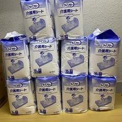 ライフリー介護用シート　10ケースの画像