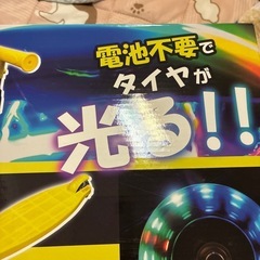 キックボードの画像