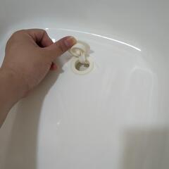 美品　ベビーバス　西松屋　沐浴　赤ちゃん　お風呂の画像