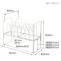 【tower】フライパン収納の画像