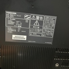 TOSHIBA REGZAテレビ32型　の画像