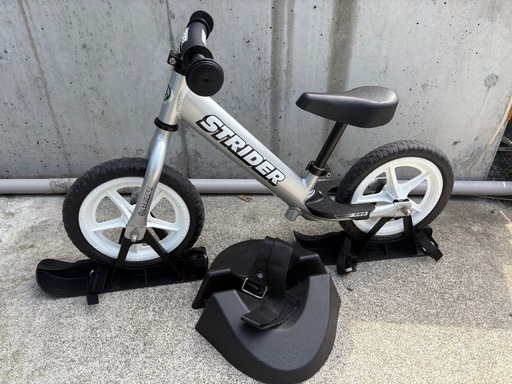 ストライダー　プロ