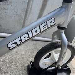 ストライダー　プロの画像