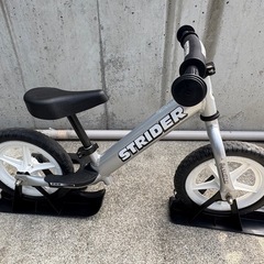ストライダー　プロの画像