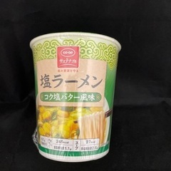 カップ麺　賞味期限近いです。の画像