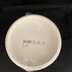 カップ麺　賞味期限近いです。の画像