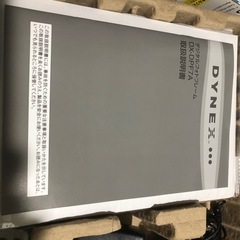 デジタルフォトフレーム DYNEX DX-DPF7Aの画像