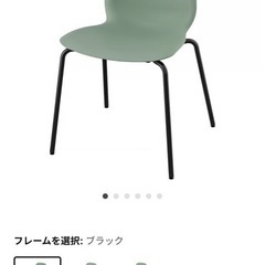 椅子の画像