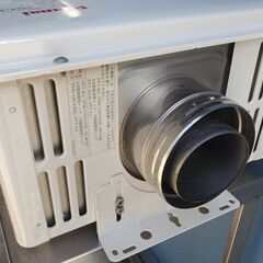 Rinnai ガス給湯器 ユッコ16 製造年2012年 都市ガス用の画像