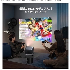 草加駅 Polocshプロジェクターの画像
