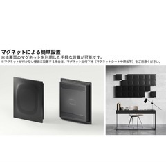 IWASEMI  イワセミ　吸音材　ウォールパネル　10枚セットの画像
