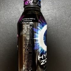 HYPER ZONe ENERGY エナジードリンク ボトル缶 400mlの画像