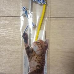中古　キャッチミーイフユーキャン2　猫おもちゃの画像