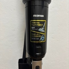 掃除機の画像