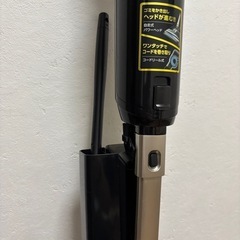 掃除機の画像
