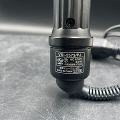 ○Vidal Sassoon  VSI-2573/PJ 2022年製の画像