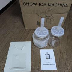 ☆新品！氷の要らないフワフワ糸ピンスかき氷！の画像