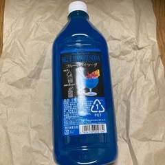 ニッカ ザ バーテンダー ブルーハワイソーダ 1800mlの画像