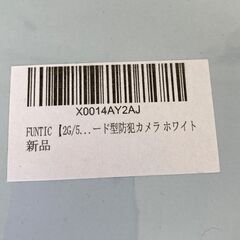 ☆Funtic C10 ネットワークカメラ 見守りカメラ 防犯カメラ ペットカメラ ベビーモニター◆家族の安全を守るの画像