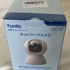 ☆Funtic C10 ネットワークカメラ 見守りカメラ 防犯カメラ ペットカメラ ベビーモニター◆家族の安全を守るの画像