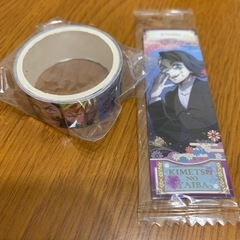 鬼滅の刃セットおまけつきの画像