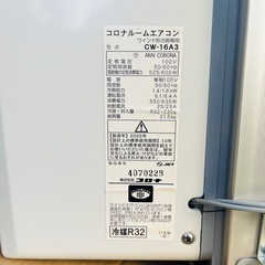 窓用エアコン　CORONA 2022年製の画像