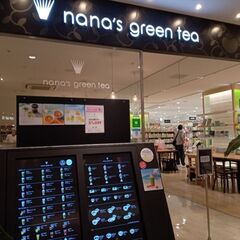8月11日(月祝)AM10:≪アミュプラザ小倉≫ *nana's...