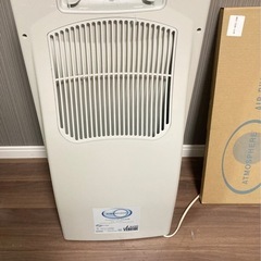 アムウェイ空気清浄機　新品フィルター付きの画像