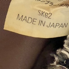 MK MICHELKLEIN ツイード ジップ　ジャケット 40 グレー　マルチの画像