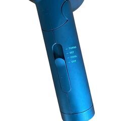 【決まりました】【⭐️全額返金保証⭐️】★SALONIA ドライヤー SL-013BKの画像