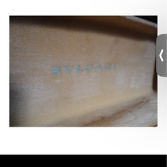 【BVLGARI】(ブルガリ) メガネケース(専用シート付き)の画像