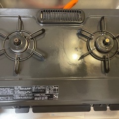 LPガス用コンロ　魚焼きグリル未使用の画像