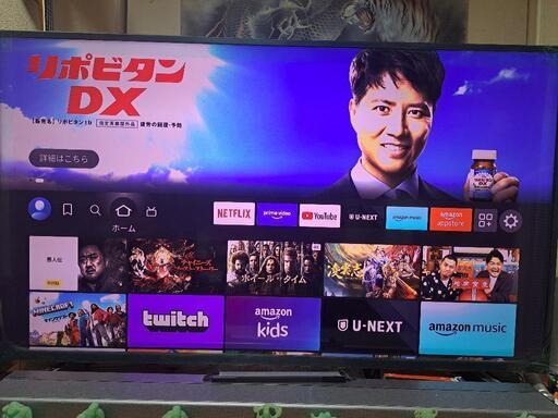 し*う様 ドン・キホーテ情熱価格PLUS 50V型 LE-5050TS4K-BK ついに6万円切り、ドンキが格安4Kテレビを発表 - BCN＋R