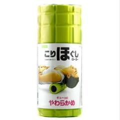 【8/31まで】筋膜ローラー　こりほぐしの画像