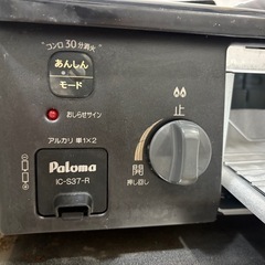 【美品】テーブルガスコンロ　グリル部分未使用新品の画像