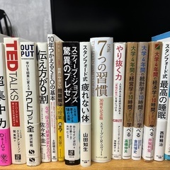 【最終値下げ、締切8/5まで】本まとめ売りの画像