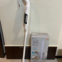 軽量コンパクト掃除機2,500円の画像