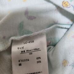 【お取引中！】マーメイド パジャマ サイズ:100の画像