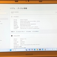 627-6 Office2021&WIN11！BT良好Let's noteCF-SZ5PDYVS i5-6300U 8G SSD256Gの画像