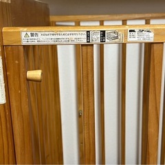 カトージ　ベビーベッドの画像